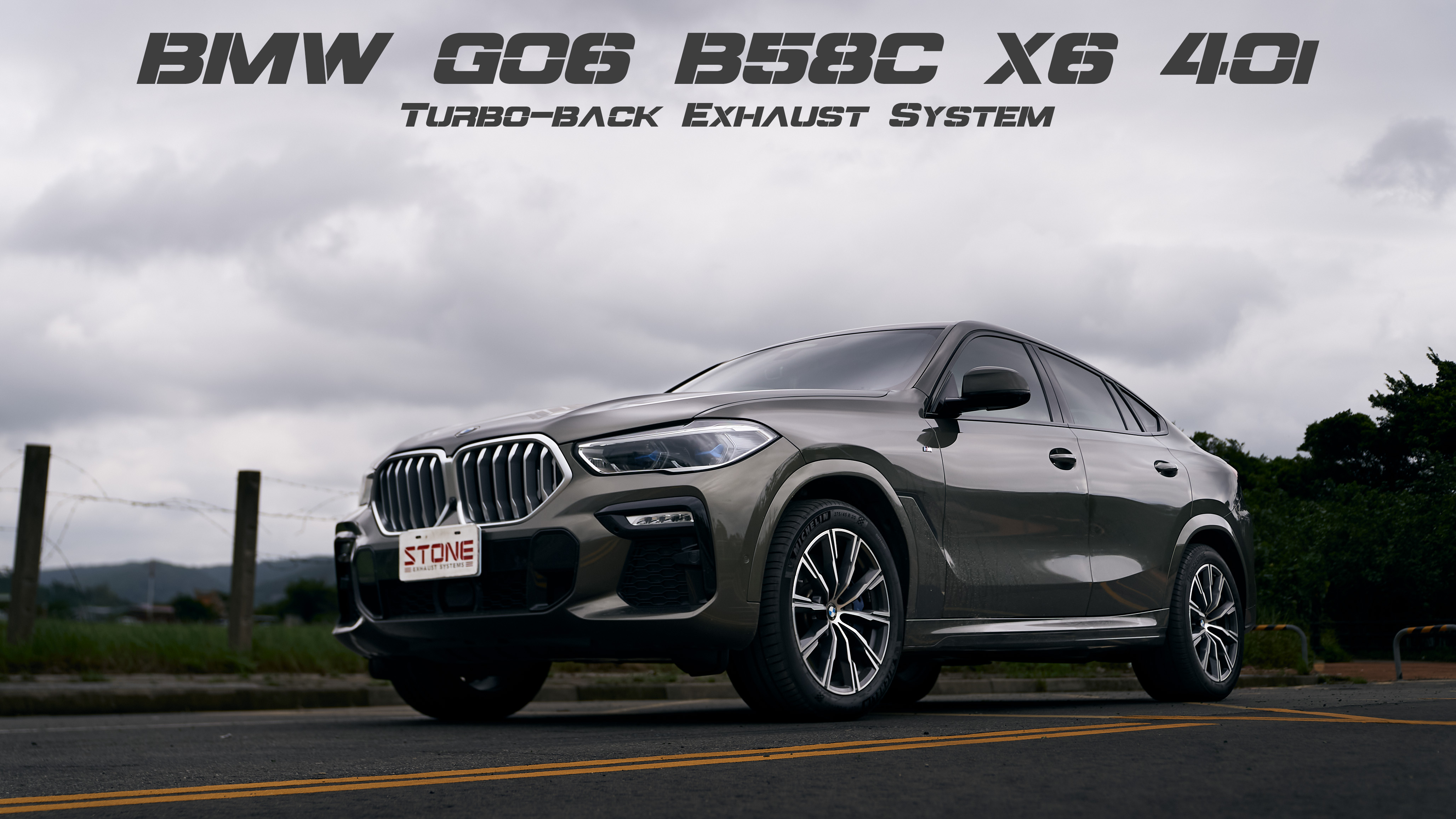 宝马BMW G06 B58C X6 40i GPF / 巨石涡流触媒前段+电子阀门中尾段排气管 