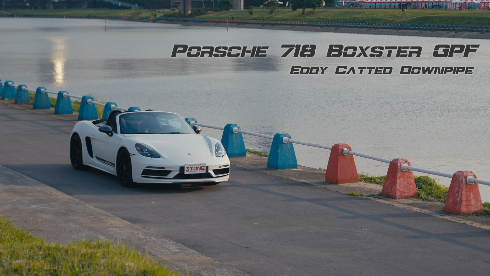保时捷Porsche 992 718 Boxster GPF